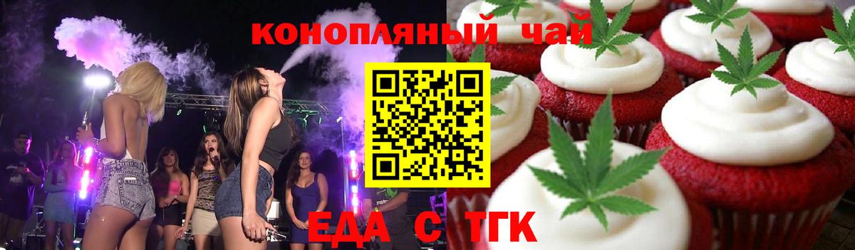 Мефедрон кристаллы  Майкоп  МАРИХУАНА  Вход с VPN  Мефедрон  A PVP СК  