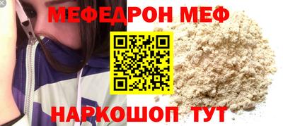 марки nbome Гусь-Хрустальный