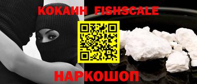 не бодяженный Гусиноозёрск