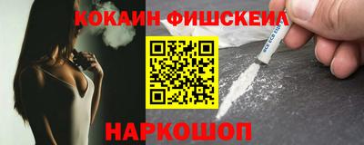 a pvp Гусев