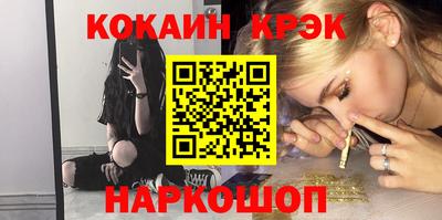 a pvp Гусев