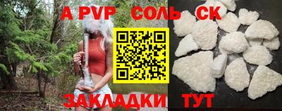 не бодяженный Гусиноозёрск