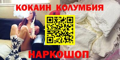 a pvp Гусев