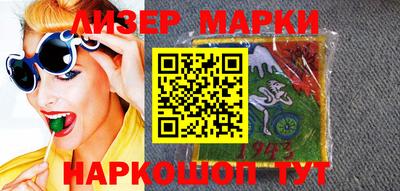 a pvp Гусев