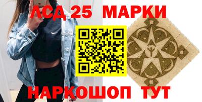 a pvp Гусев