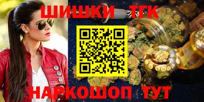 не бодяженный Гусиноозёрск