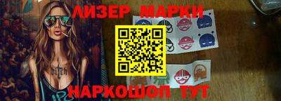 a pvp Гусев