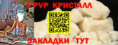 не бодяженный Гусиноозёрск