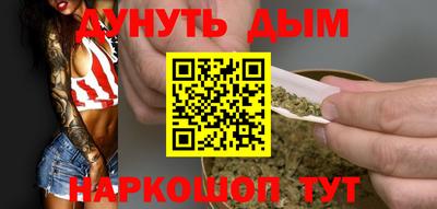 не бодяженный Гусиноозёрск