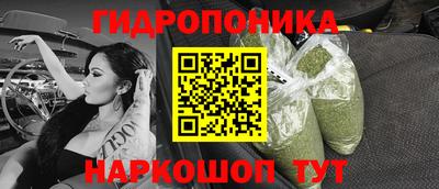 не бодяженный Гусиноозёрск