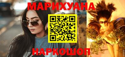 не бодяженный Гусиноозёрск