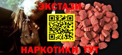 a pvp Гусев