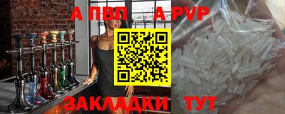 не бодяженный Гусиноозёрск