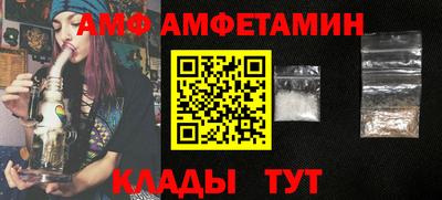 не бодяженный Гусиноозёрск