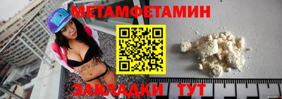 не бодяженный Гусиноозёрск