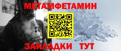 a pvp Гусев