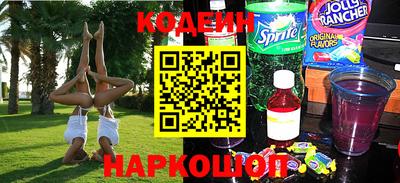 не бодяженный Гусиноозёрск