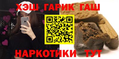 a pvp Гусев