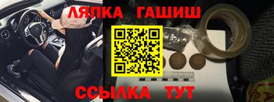 a pvp Гусев