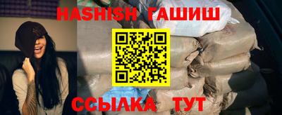 a pvp Гусев