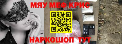 не бодяженный Гусиноозёрск