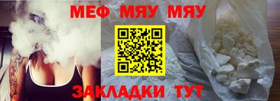 a pvp Гусев