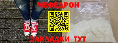 не бодяженный Гусиноозёрск