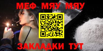 не бодяженный Гусиноозёрск