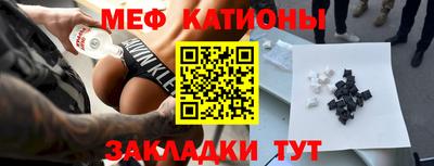 a pvp Гусев