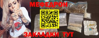 марки nbome Гусь-Хрустальный