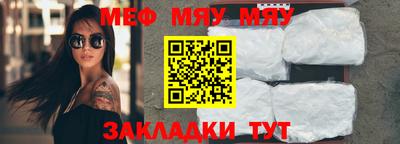 не бодяженный Гусиноозёрск