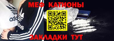не бодяженный Гусиноозёрск